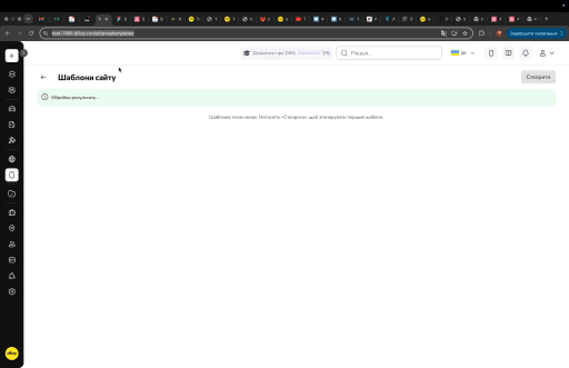 Test NAme